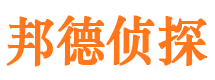 平利市婚外情调查